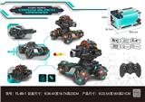 OBL10025565 - Remote control cars / tanks