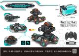 OBL10025566 - Remote control cars / tanks