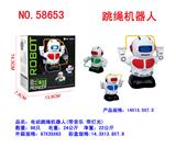 OBL10025574 - Electric robot