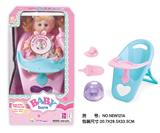 OBL10025607 - 开窗盒12寸12声IC喝水撒尿娃(配吸水奶瓶，尿盆，奶嘴，餐椅)