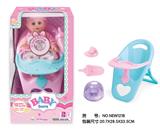 OBL10025608 - 开窗盒12寸12声IC喝水撒尿娃(配吸水奶瓶，尿盆，奶嘴，餐椅)