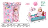 OBL10025613 - 14寸12声IC喝水撒尿娃（配尿裤，吸水奶瓶.餐具）仿真睡床套装