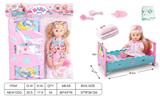 OBL10025616 - 12寸12声IC喝水撒尿娃（配尿裤，吸水奶瓶.梳子镜子）仿真睡床套装