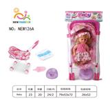 OBL10025628 - 12寸12声英文IC喝水撒尿女娃（配吸水奶瓶，尿盆，铁车）
