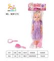 OBL10025639 - 18寸12声英文IC少女娃娃（配梳镜）