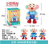 OBL10025656 - 电动跳舞小猪嘟嘟