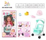 OBL10025667 - 14寸英文16声IC，喝水撒尿女娃（配手推车，吸水奶瓶尿盆，鸭子,奶嘴.）