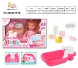 OBL10025672 - 12寸喝水撒尿女娃（配吸水浴盆，吸水奶瓶，尿裤，沐浴系列）