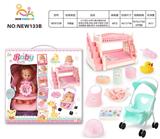 OBL10025679 - 12寸英文16声IC喝水撒尿女娃（配吸水奶瓶.尿盆.尿裤.手推车.仿真双层睡床.餐盘.鸭子.沐浴套装系列）