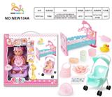 OBL10025683 - 14寸英文16声IC喝水撒尿女娃（配吸水奶瓶.尿盆.尿裤.手推车.仿真多功能睡床.餐盘.鸭子.沐浴套装系列）