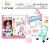 OBL10025685 - 14寸英文16声IC喝水撒尿女娃（配吸水奶瓶.尿盆.尿裤.手推车.仿真多功能睡床.餐盘.鸭子.沐浴套装系列）