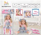 OBL10025690 - 18寸英文12声IC芭比娃娃（配玫瑰梳镜）