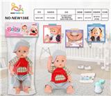 OBL10025698 - 16寸英文16声IC喝水撒尿男娃（配吸水奶瓶.尿裤）