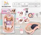 OBL10025706 - 14寸英文12声IC喝水撒尿女娃（配吸水奶瓶.尿裤）