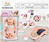 OBL10025707 - 14寸英文12声IC喝水撒尿女娃（配吸水奶瓶.尿裤）