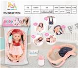 OBL10025708 - 14寸英文12声IC喝水撒尿女娃（配吸水奶瓶.尿裤）