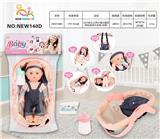 OBL10025709 - 14寸英文12声IC喝水撒尿男娃（配吸水奶瓶.尿裤）