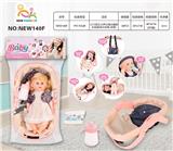 OBL10025711 - 12寸英文12声IC喝水撒尿女娃（配吸水奶瓶.尿裤）