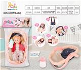 OBL10025712 - 12寸英文12声IC喝水撒尿女娃（配吸水奶瓶.尿裤）