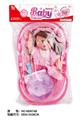 OBL10025739 - 13寸12声IC喝水撒尿女娃（配吸水奶瓶,尿裤，多功能摇篮）
