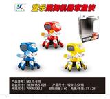 OBL10025751 - 机器章鱼侠