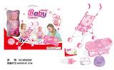 OBL10025769 - 男孩12寸12声IC多功能喝水撒尿娃（配吸水奶瓶，纸尿裤，尿盆，餐纸盒，多功能摇篮，铁车）