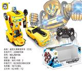 OBL10025778 - Remote control cars / tanks