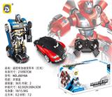 OBL10025779 - Remote control cars / tanks