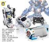 OBL10025780 - Remote control cars / tanks