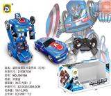 OBL10025781 - Remote control cars / tanks