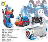 OBL10025783 - Remote control cars / tanks