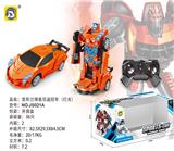 OBL10025784 - Remote control cars / tanks