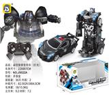 OBL10025785 - Remote control cars / tanks