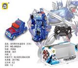 OBL10025786 - Remote control cars / tanks