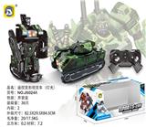 OBL10025787 - Remote control cars / tanks