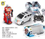 OBL10025788 - Remote control cars / tanks