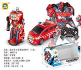 OBL10025790 - Remote control cars / tanks