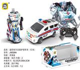 OBL10025791 - Remote control cars / tanks
