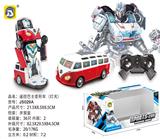 OBL10025792 - Remote control cars / tanks