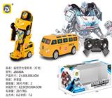 OBL10025793 - Remote control cars / tanks