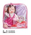 OBL10025797 - 背包女孩13寸12声IC多功能喝水撒尿娃（配吸水奶瓶，纸尿裤，尿盆）