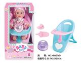 OBL10025812 - 开窗盒14寸12声IC喝水撒尿娃(配吸水奶瓶，尿盆，奶嘴，餐椅)