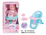 OBL10025813 - 开窗盒14寸12声IC喝水撒尿娃(配吸水奶瓶，尿盆，奶嘴，餐椅)