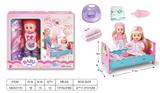 OBL10025817 - 开窗盒14寸12声IC喝水撒尿娃（配尿盆，尿裤，吸水奶瓶，仿真睡床床套套装）