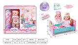 OBL10025818 - 开窗盒14寸12声IC喝水撒尿娃（配尿盆，尿裤，吸水奶瓶，仿真睡床床套套装）
