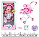 OBL10025828 - 开窗盒14寸英文12声IC喝水撒尿娃（配尿盆，尿裤，吸水奶瓶，铁推车）