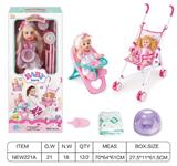 OBL10025841 - 开窗盒14寸英文12声IC喝水撒尿娃（配尿盆，尿裤，吸水奶瓶，餐具，餐桌，铁车）