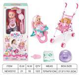 OBL10025843 - 开窗盒14寸英文12声IC喝水撒尿娃（配尿盆，尿裤，吸水奶瓶，餐具，餐桌，铁车）