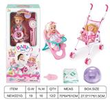 OBL10025847 - 开窗盒12寸英文12声IC喝水撒尿娃（配尿盆，尿裤，吸水奶瓶，餐具，餐桌，铁车）