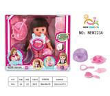 OBL10025857 - 10寸12声英文IC喝水撒尿女娃（配吸水奶瓶,尿盆.尿裤.梳镜.餐具）